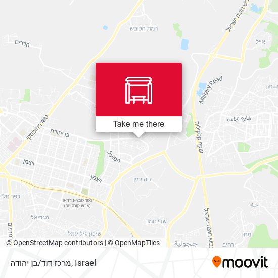 מרכז דוד/בן יהודה map