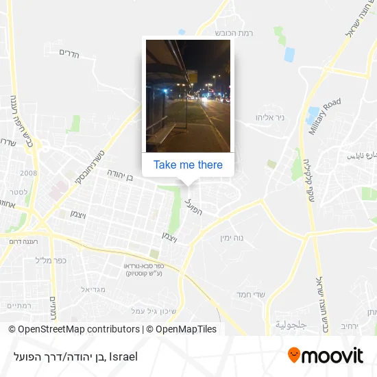 Карта בן יהודה/דרך הפועל
