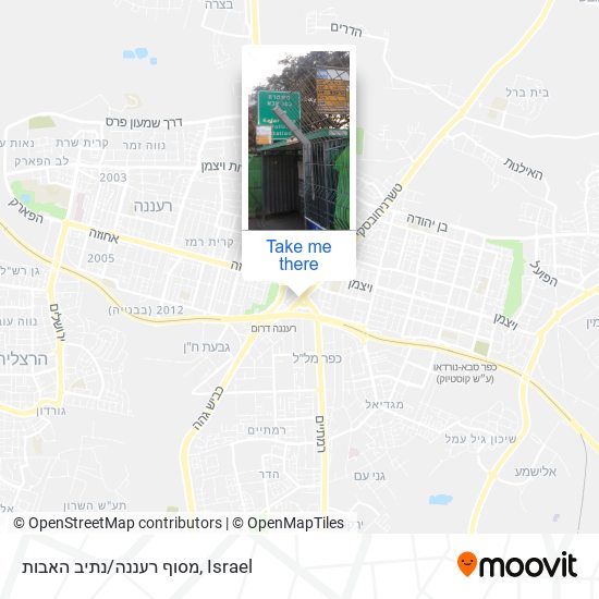 מסוף רעננה/נתיב האבות map