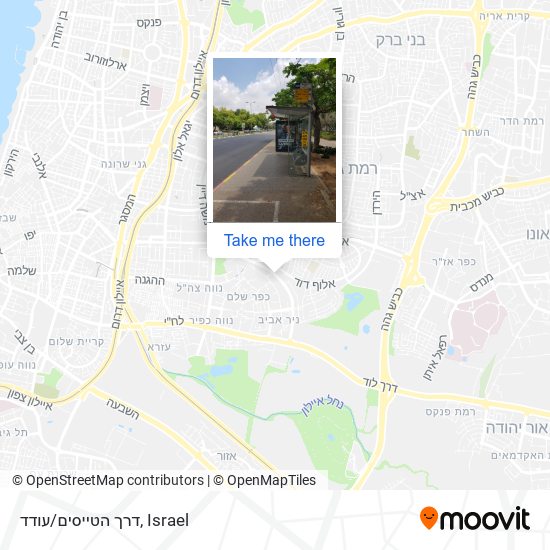 דרך הטייסים/עודד map