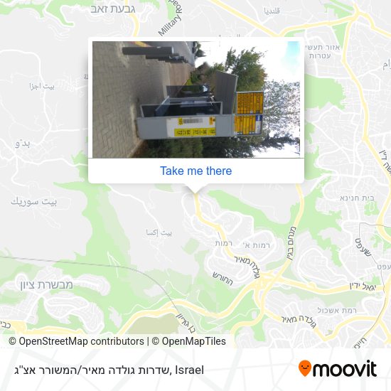 שדרות גולדה מאיר/המשורר אצ''ג map