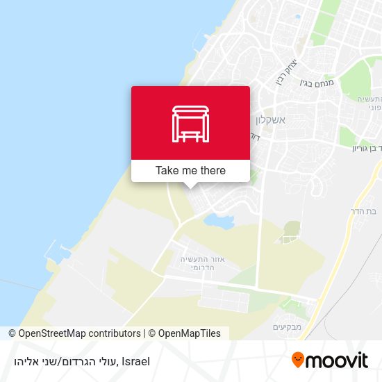 עולי הגרדום/שני אליהו map
