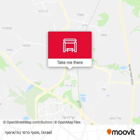 מסוף כרמי גת/איסוף map