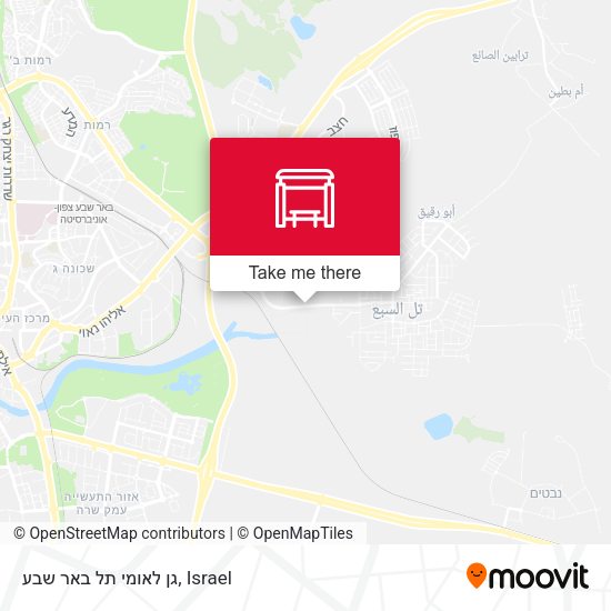 גן לאומי תל באר שבע map
