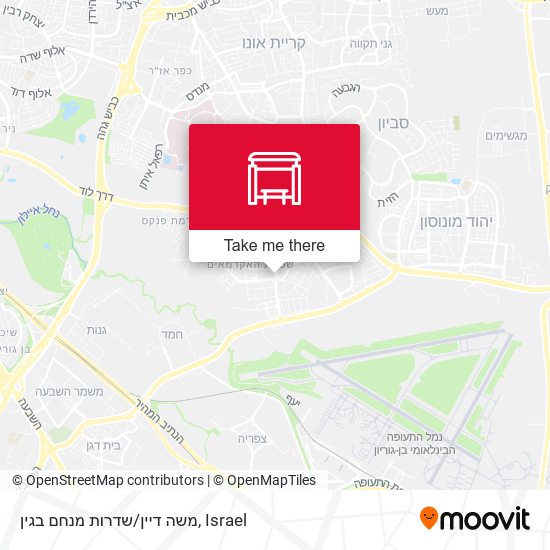 משה דיין/שדרות מנחם בגין map