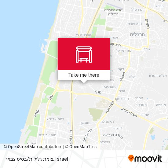 צומת גלילות/בסיס צבאי map