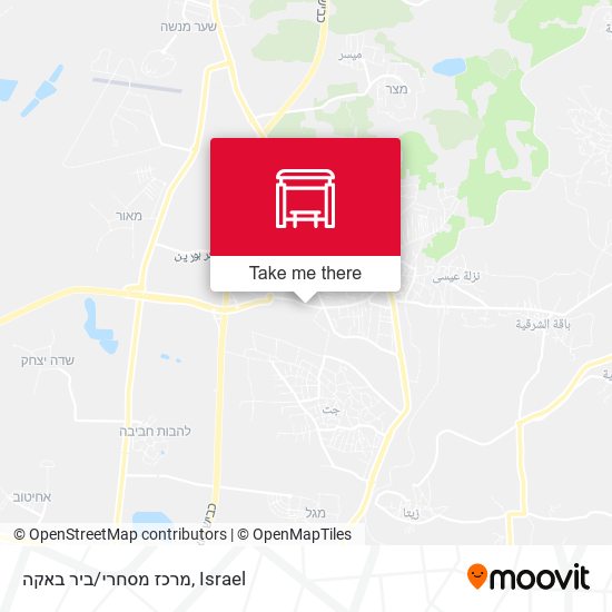מרכז מסחרי/ביר באקה map