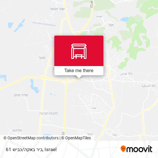 ביר באקה/כביש 61 map