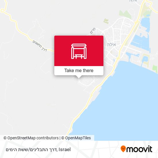 דרך התבלינים/ששת הימים map