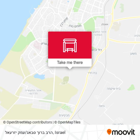 הרב ברוך סבאג/עמק יזרעאל map