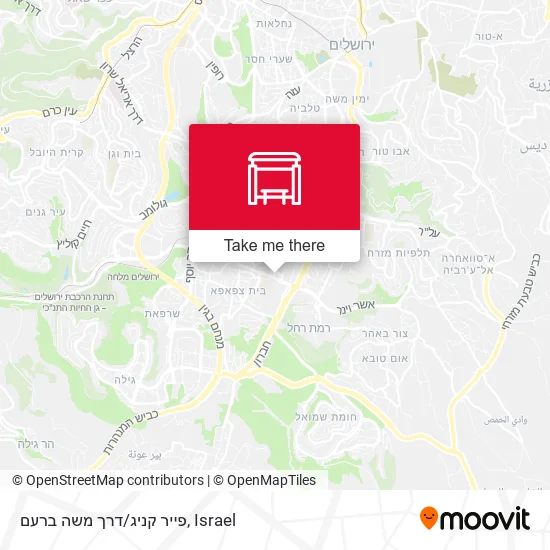 Карта פייר קניג/דרך משה ברעם
