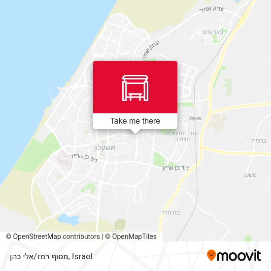 Карта מסוף רמז/אלי כהן
