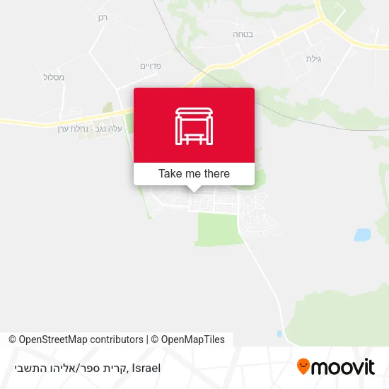 Карта קרית ספר/אליהו התשבי