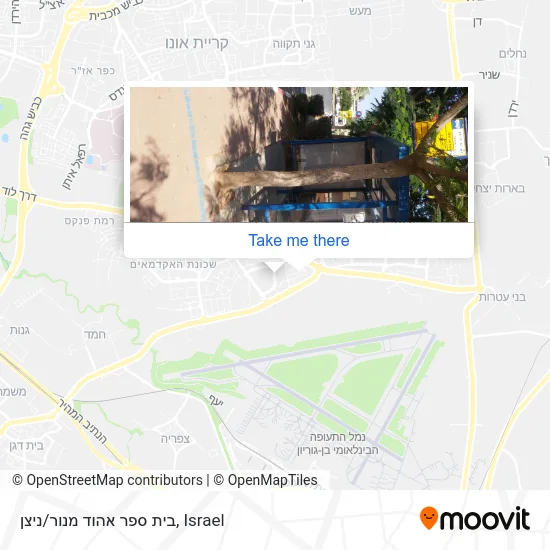 Карта בית ספר אהוד מנור/ניצן