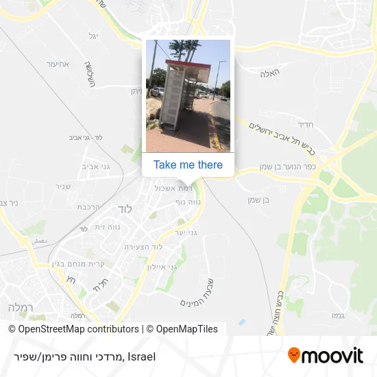 Карта מרדכי וחווה פרימן/שפיר