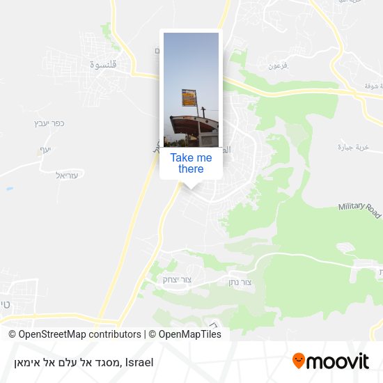 מסגד אל עלם אל אימאן map