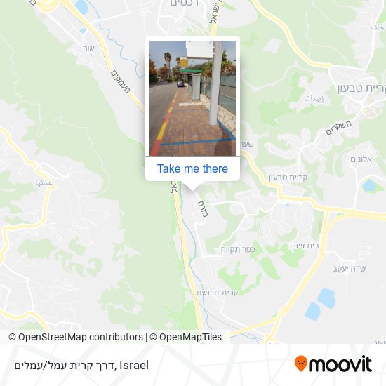 דרך קרית עמל/עמלים map