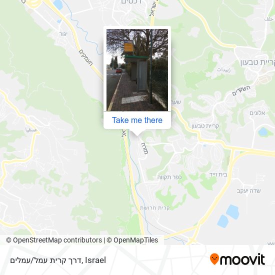 דרך קרית עמל/עמלים map