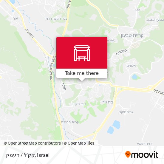 קק'ל / העמק map