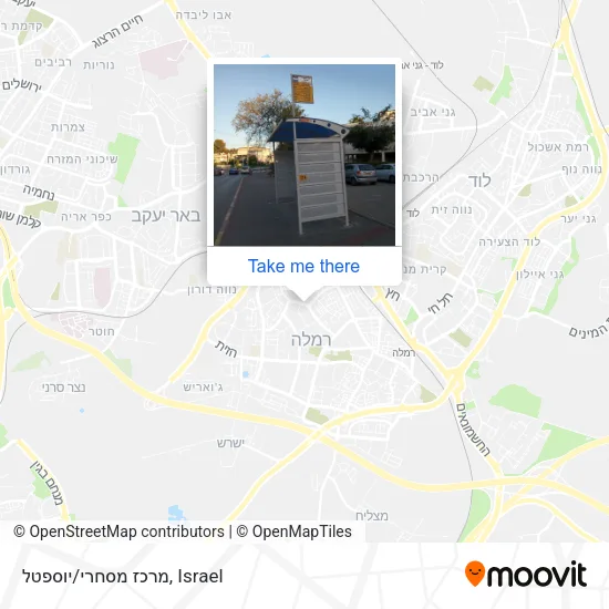 Карта מרכז מסחרי/יוספטל
