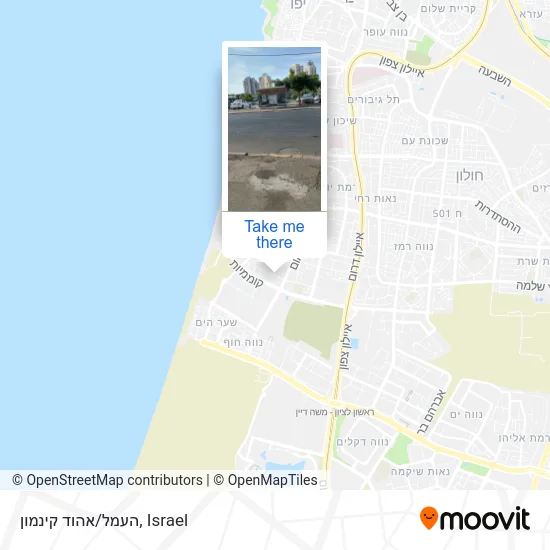 Карта העמל/אהוד קינמון