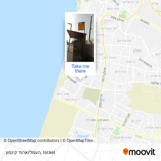 העמל/אהוד קינמון map