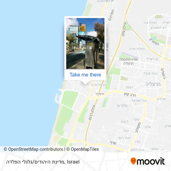 Карта מדינת היהודים/גלגלי הפלדה