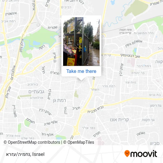 Карта נחמיה/עזרא