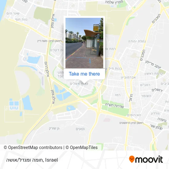 Карта חומה ומגדל/אושה