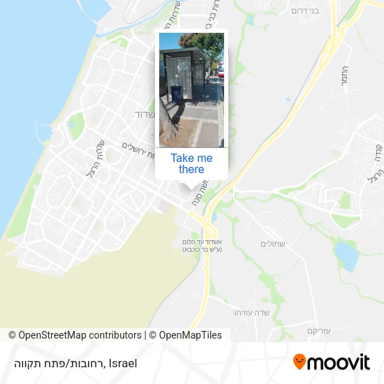 Карта רחובות/פתח תקווה
