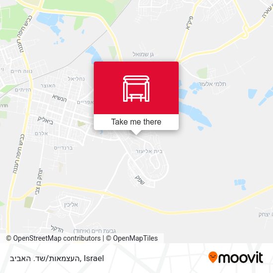 העצמאות/שד. האביב map