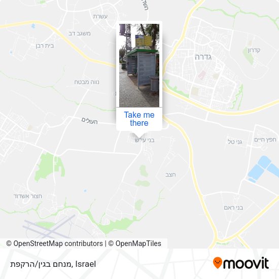 מנחם בגין/הרקפת map