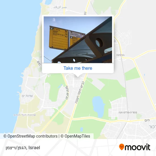 Карта הגפן/וייצמן