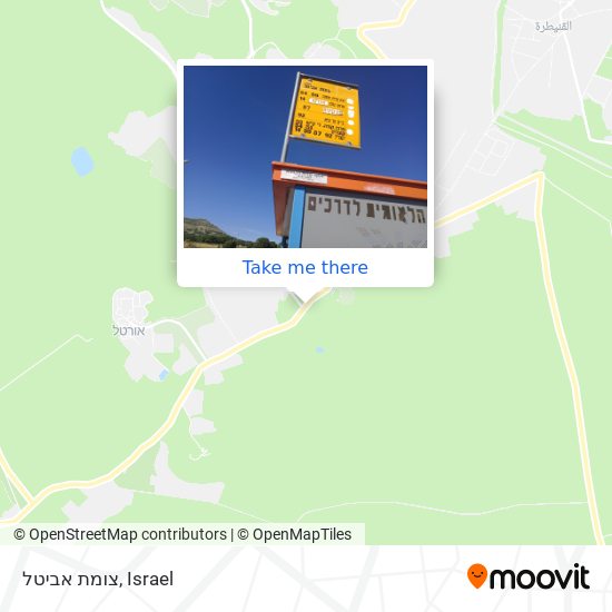 צומת אביטל map