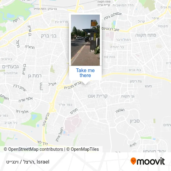 Карта הרצל / וינגייט