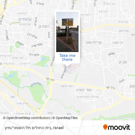בית החולים תל השומר/מיון map