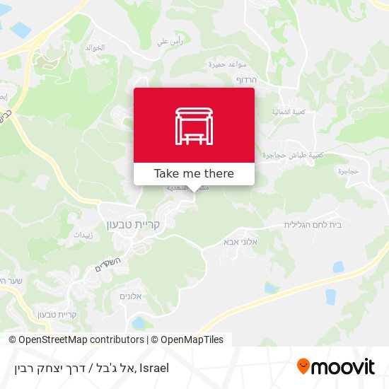 Карта אל ג'בל / דרך יצחק רבין