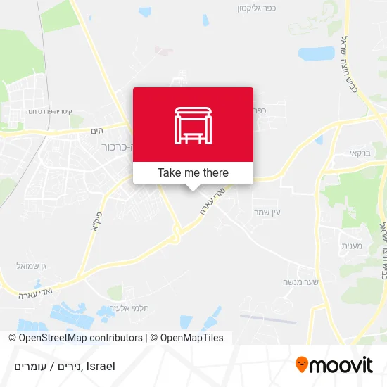 Карта נירים / עומרים