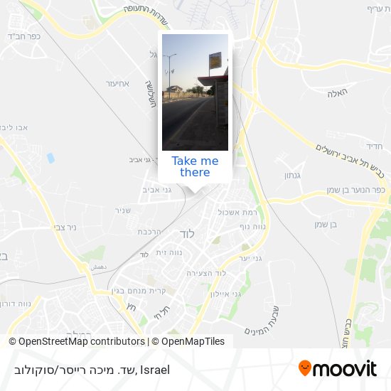 שד. מיכה רייסר/סוקולוב map