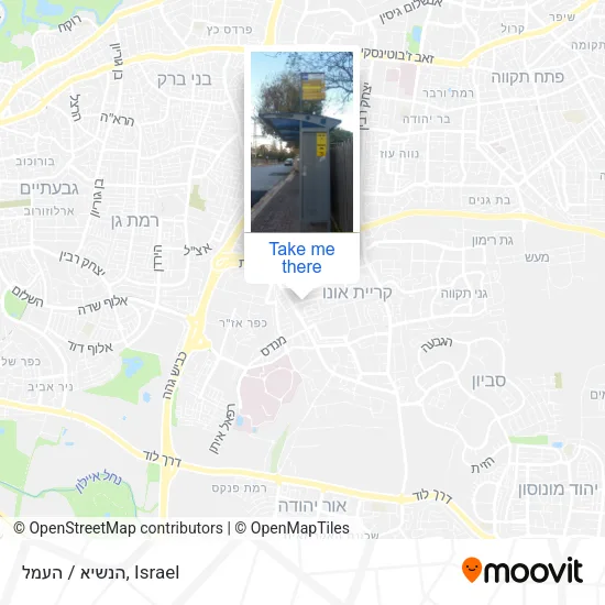 Карта הנשיא / העמל
