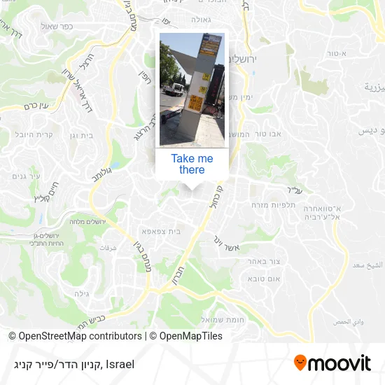 Карта קניון הדר/פייר קניג
