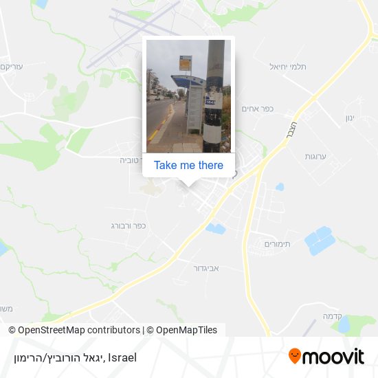 יגאל הורוביץ/הרימון map