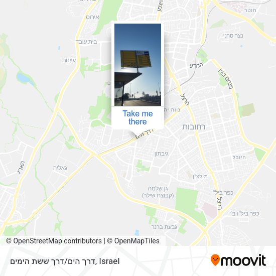 דרך הים/דרך ששת הימים map