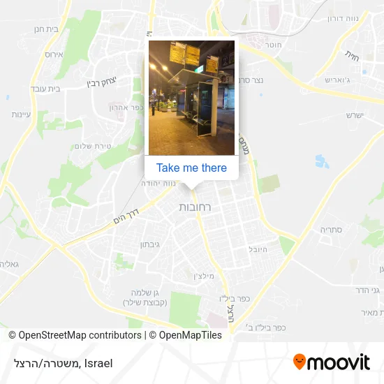 Карта משטרה/הרצל