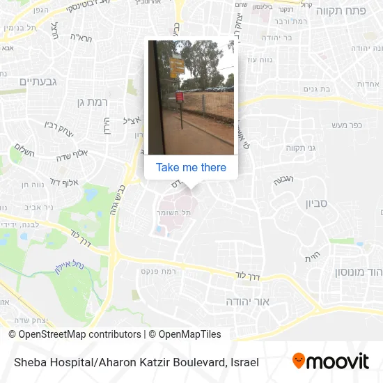 Sheba Hospital / Aharon Katzir Boulevard map