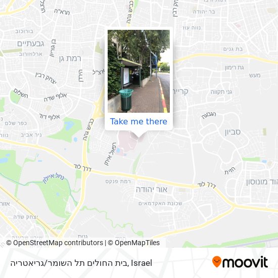 בית החולים תל השומר/גריאטריה map