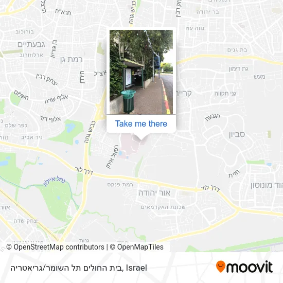 Карта בית החולים תל השומר/גריאטריה