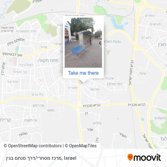 מרכז מסחרי/דרך מנחם בגין map