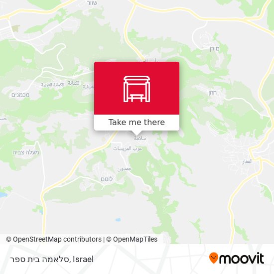 סלאמה בית ספר map