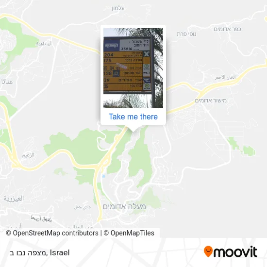 Карта מצפה נבו ב